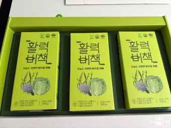 앤제이메디칼 제공 제품 이미지 ②