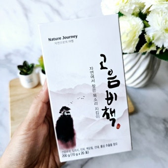 앤제이메디칼 제공 제품 이미지 ①